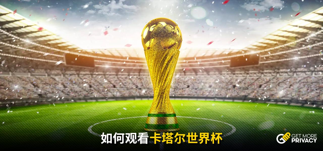 這支隊伍的